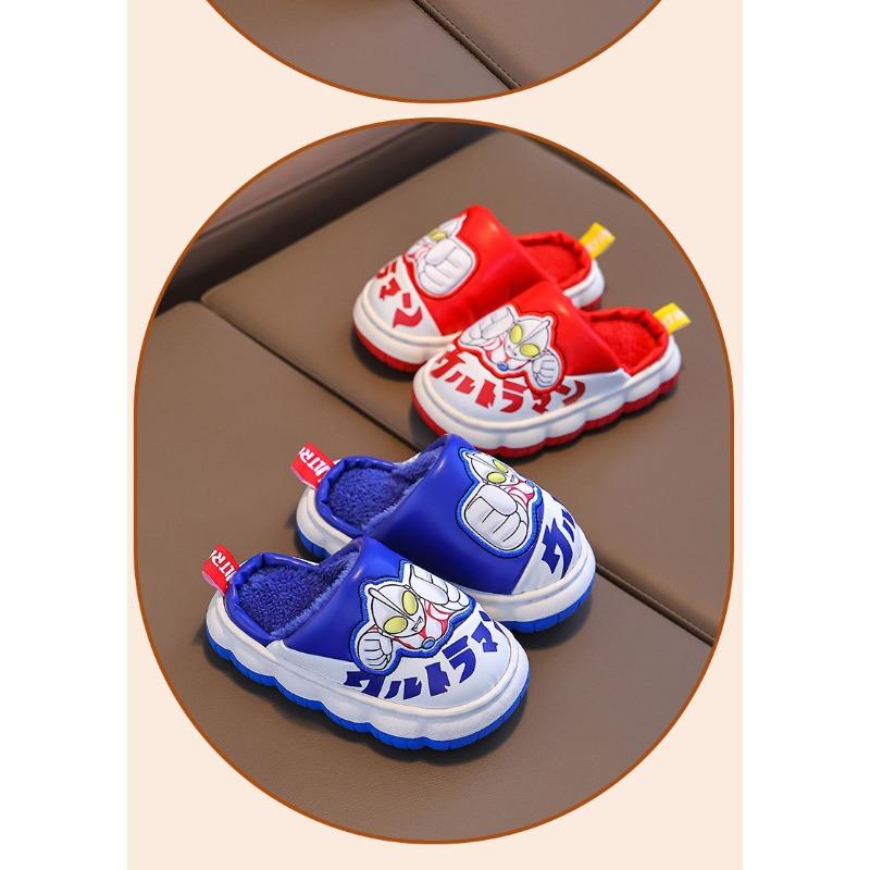 Children's Cotton Slippers   Winter Indoor Bottom Plush