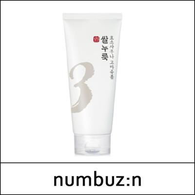 (bo5) Nr. 3 Reisenzym-Hautweichmachender Reinigungsschaum 170 ml