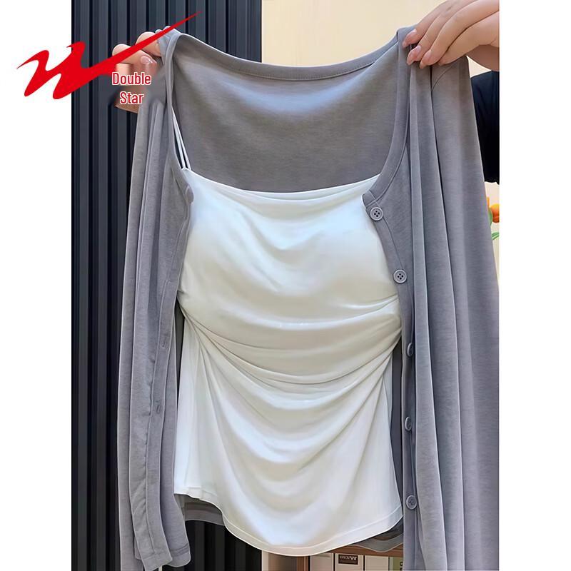 Women's Camisole Vest with Built-in Bra