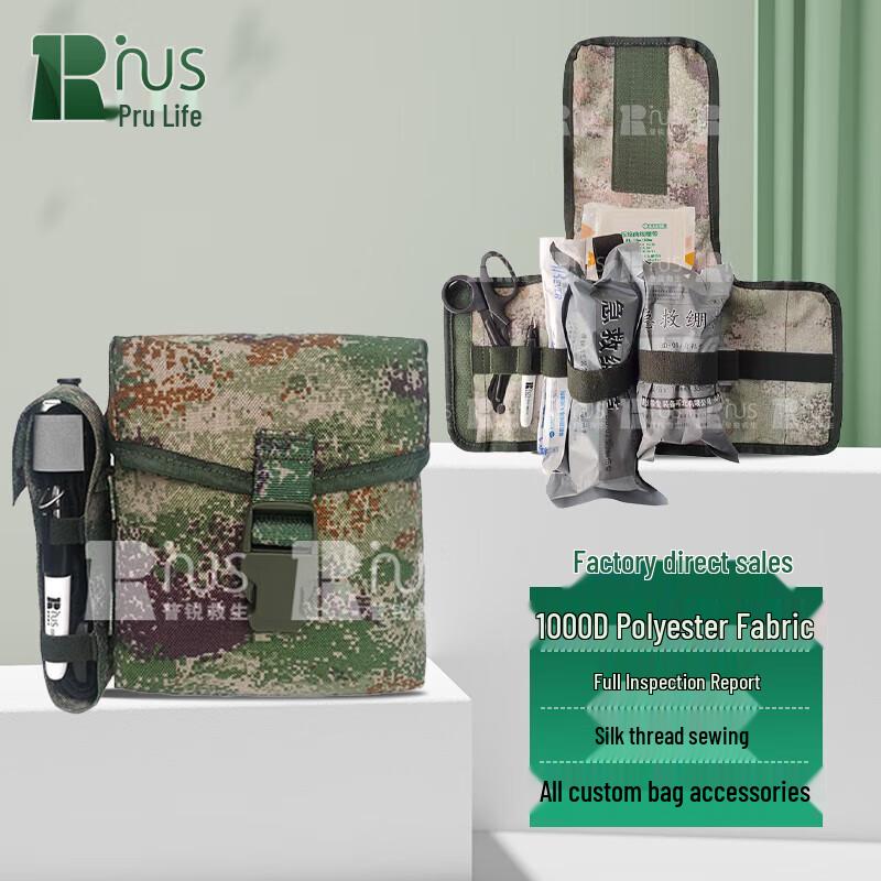 PureEase Survival Single Person First Aid Kit