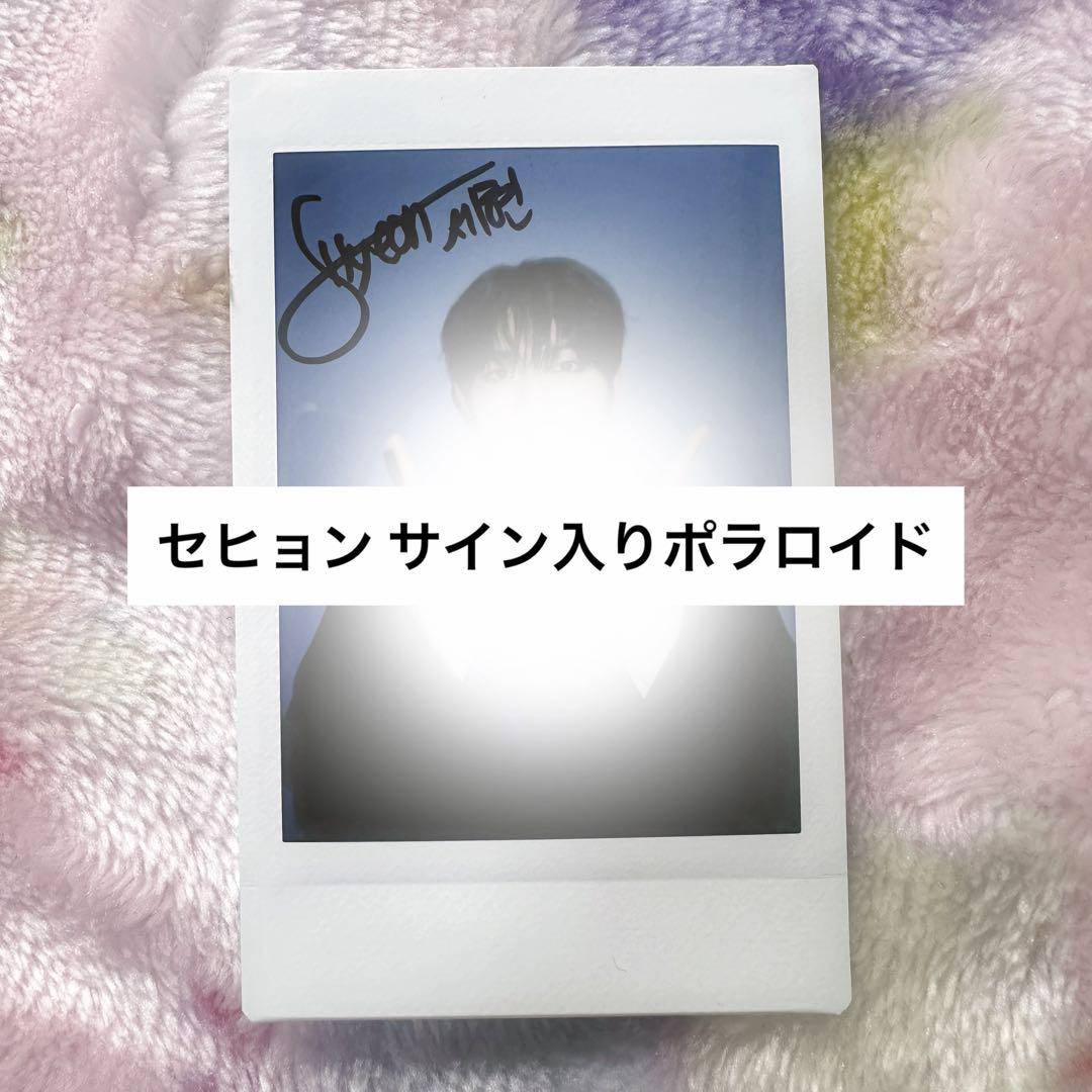 

[USED] DKZ Sehyun autographed instax polaroid