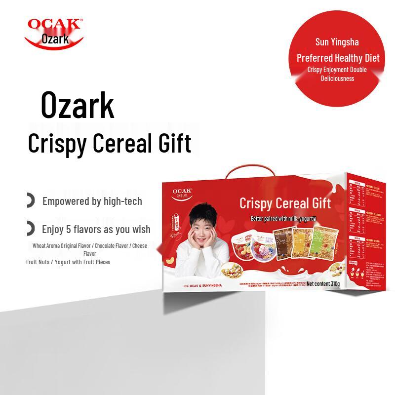 OATAK Fruit Crisp Oatmeal