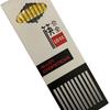 Shengjia High-Grade Anti-Mold Alloy Chopsticks