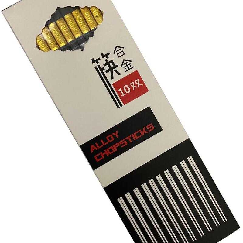 Shengjia High-Grade Anti-Mold Alloy Chopsticks