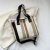 Big bag women's 2025 new fashion striped canvas bag commuter tote bag trendy shoulder messenger mommy bag