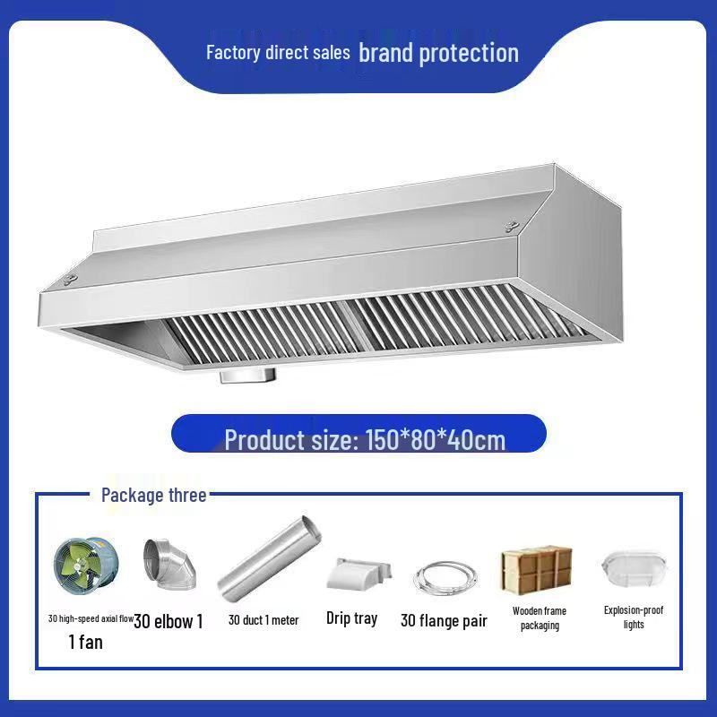 Commercial Stainless Steel Kitchen Range Hood Fan Smoke & Oil Extractor