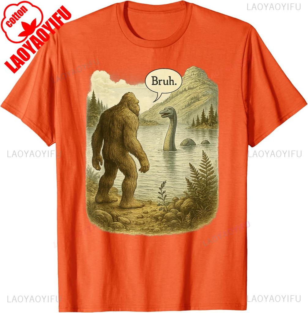 Funny Bigfoot Sasquatch Loch Ness Monster Introvert Bruh Tshirt Summer Fashion Casual Comfortable And Soft Cotton Unisex Tees