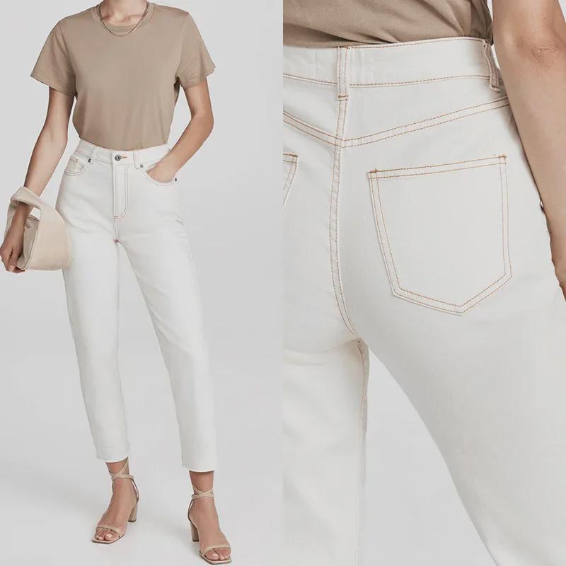 Yellow Floral High-Waist Slim Light Apricot Denim Nine-Point Jeans for Women - 2025 European & American Spring Style.
