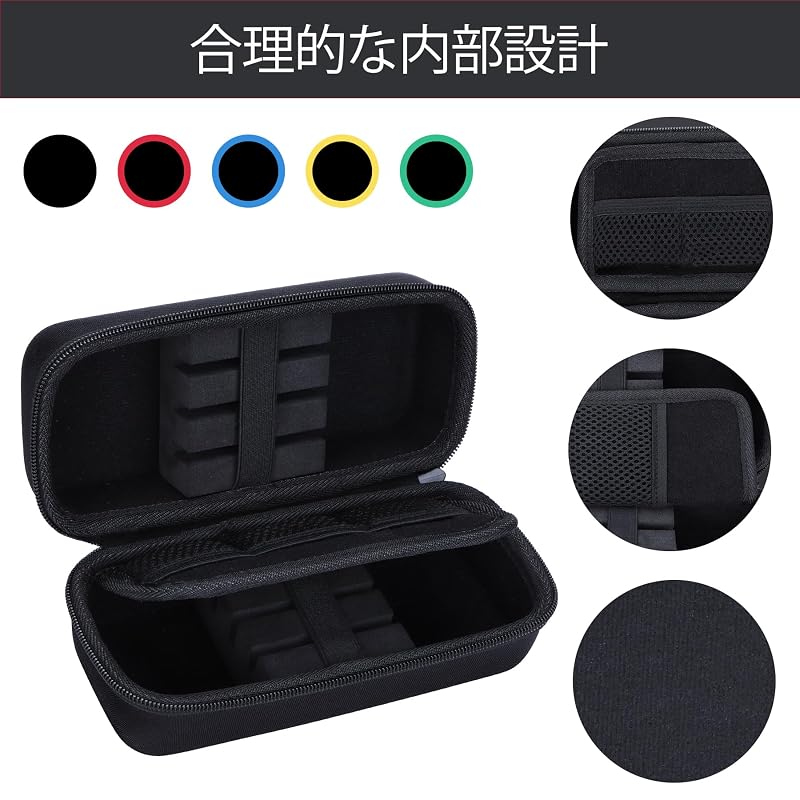 Lebakort Storage Case Compatible Steel Tip and Soft Tip Darts Carrying Storage Holder Fits Dart Tips, Shafts, and Flights, 6-Pack (Black Case)