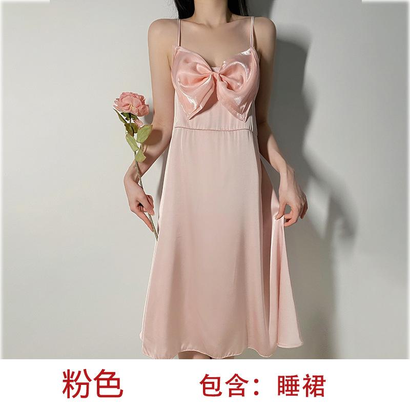 Sexy mašle dlouhé šaty holá záda ramínka velká velikost pyžamová sukně čistá touha saténové domácí oblečení ženy