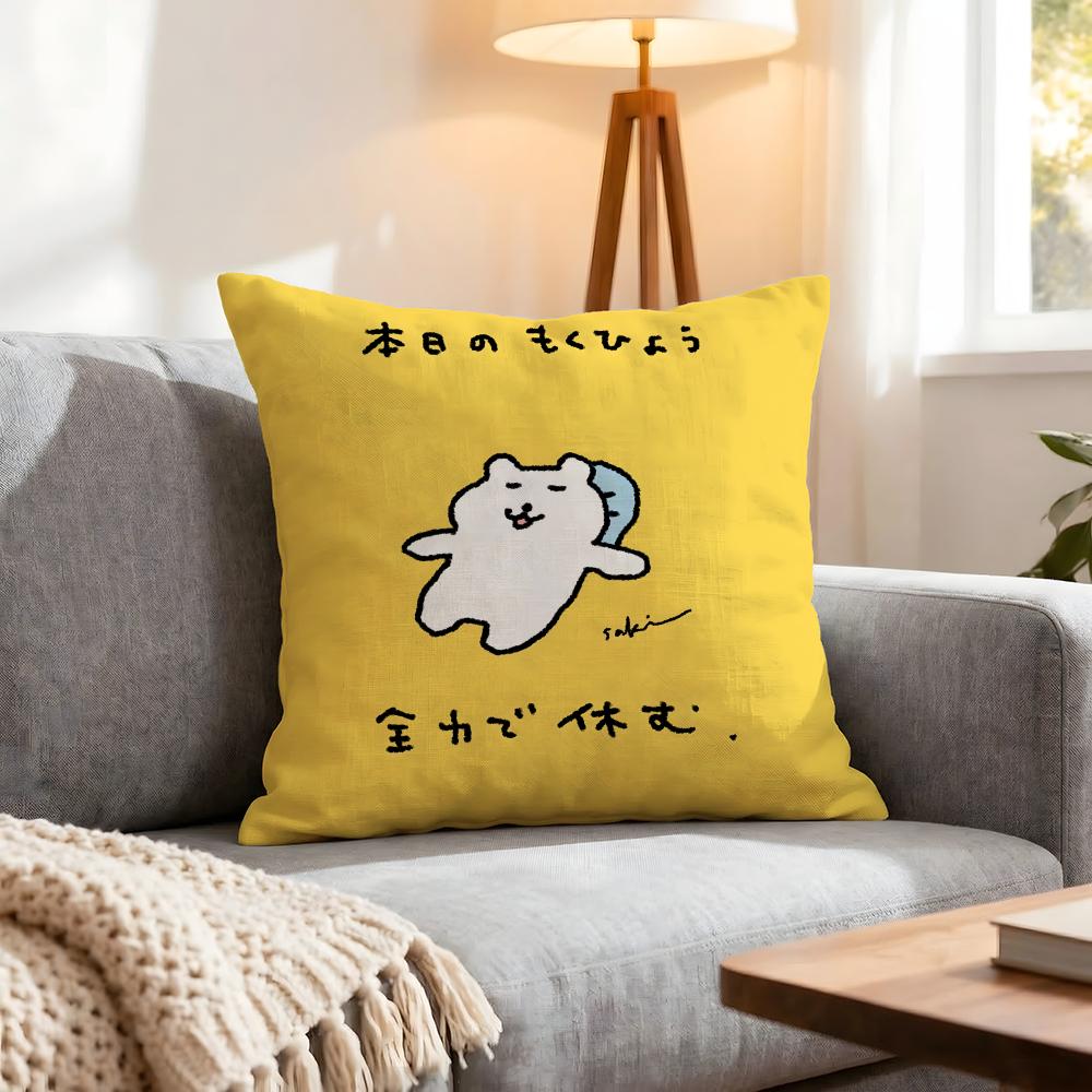 Character Nagano Bear Cushion Cover Pcs Decorative Covers Soft Cushion Case for Sofa Couch Decor x x Pillowcases 30X30cm
