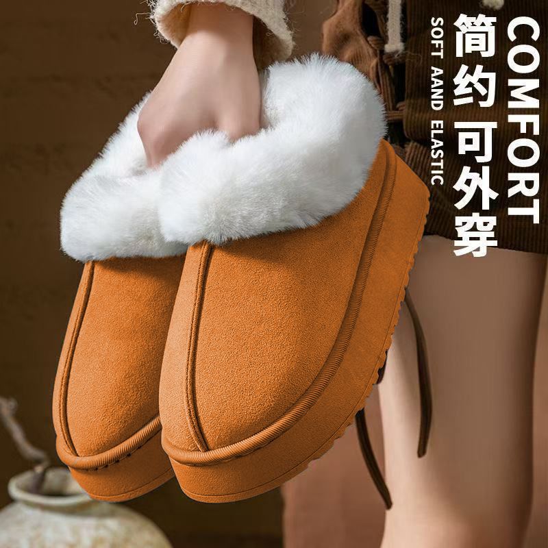 Bag Heel Wool Cotton Slippers Women Wear High-top Thick-soled Plush Snow Boots In Winter, Fur Integrated Warm Home Shoes