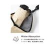 Because UV Protection of UV Sun Umbrella for Men and Includes a Sacoche Stylish Plain Color Mini U-DAY Multi-Sacoche Umbrella, 50cm, (Approximately