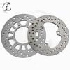 TW200/225 ST225 XT225 Little Deer XG250 XT250 Compatible Front/Rear Brake Disc