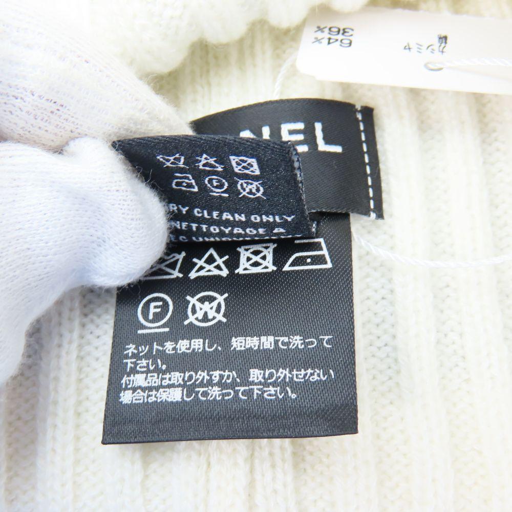 Used CHANEL Knit Cap Cashmere/cotton White Black Knit Hat