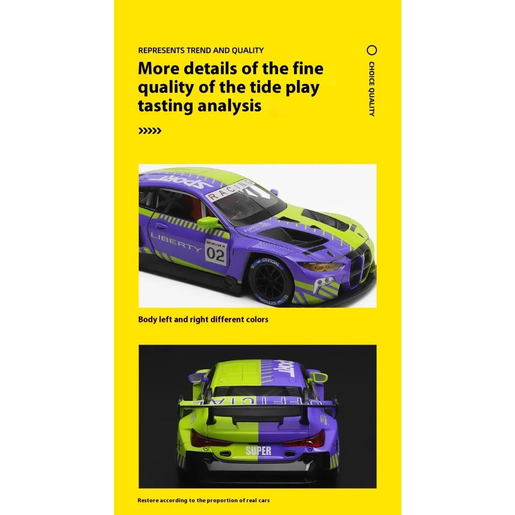 1/24 Scale BMW M4 GT3 Couple Racing Alloy Diecast Car Model Sound Light Indoor Desk Decoration Trendy Ornament Gift Box for Boyfriend