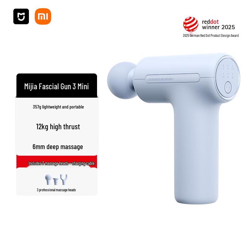 

Xiaomi Mini Fascia Massage Gun 3