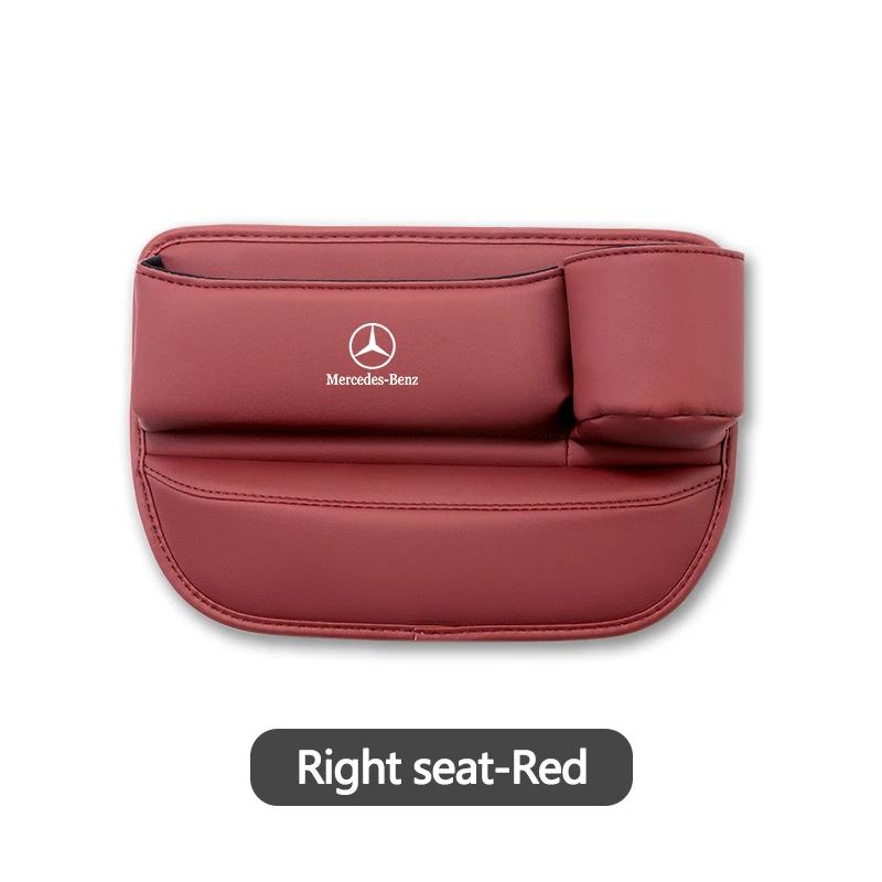 VDPPW1 2025 Hot Car Logo Storage Bag Seat Gap Organizer Box Holder For Mercedes Benz W203 W206 W220 W205 W211 W212 W201 W210 W108 W168