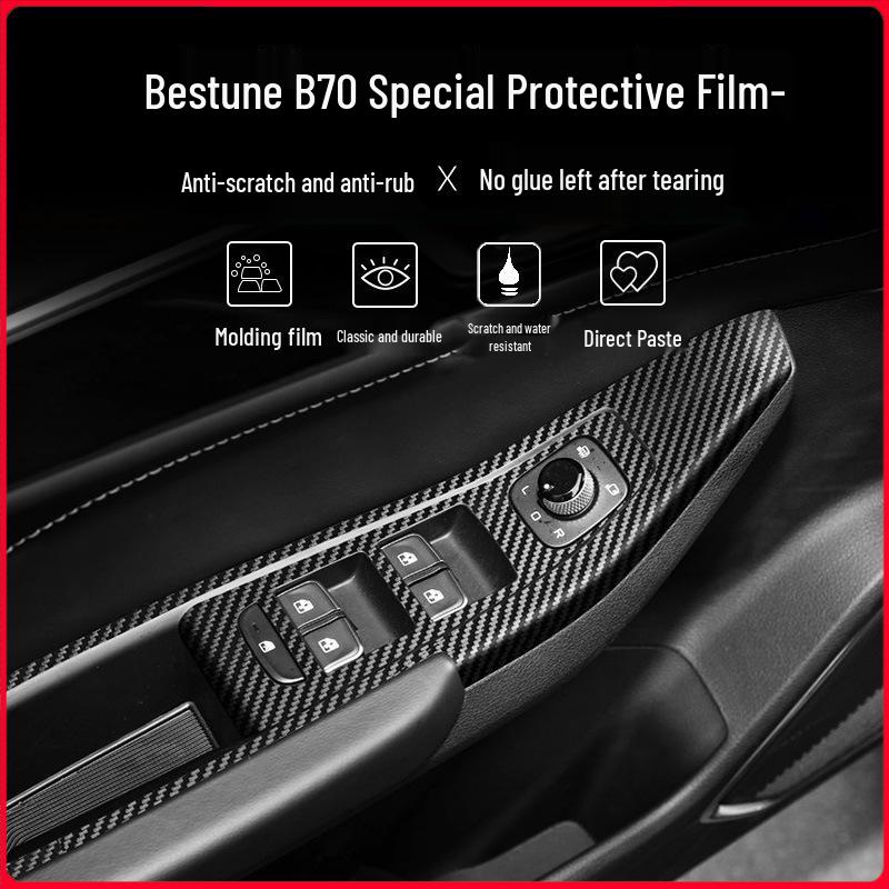 2021 Bestune B70 Interior Gear Shift Decoration Sticker