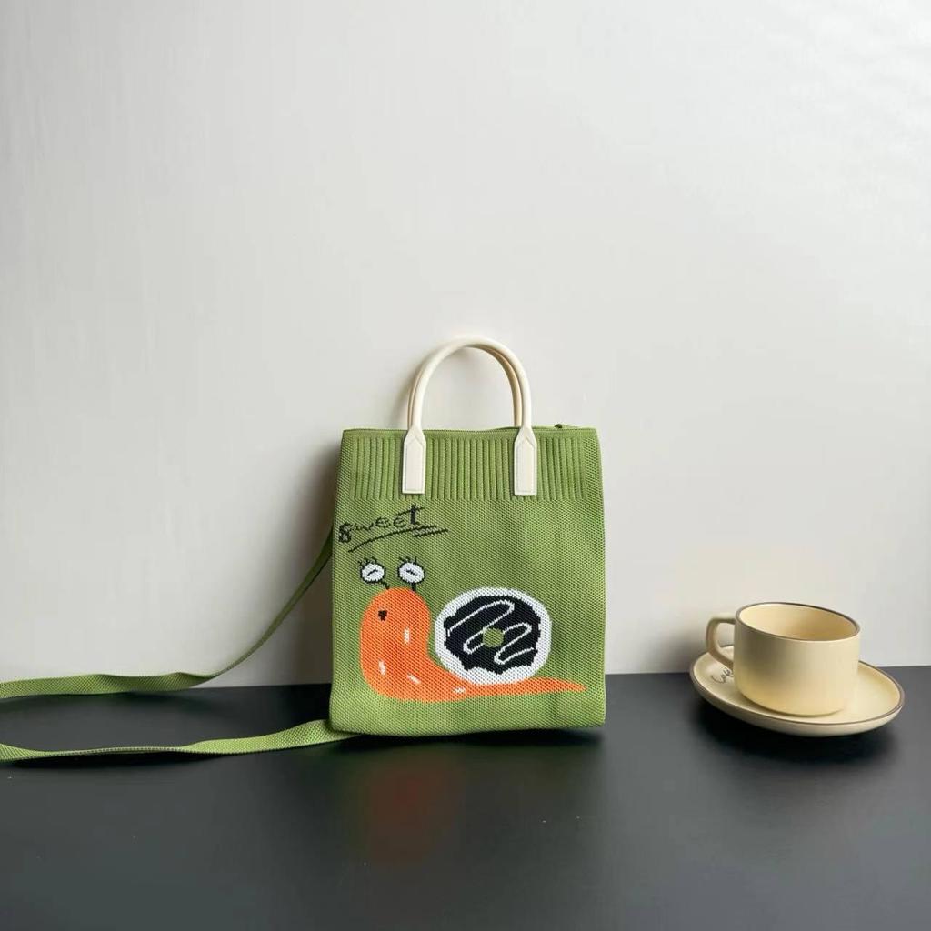High-Capacity Cartoon Knit Shoulder Bag - Trendy Crossbody Handbag