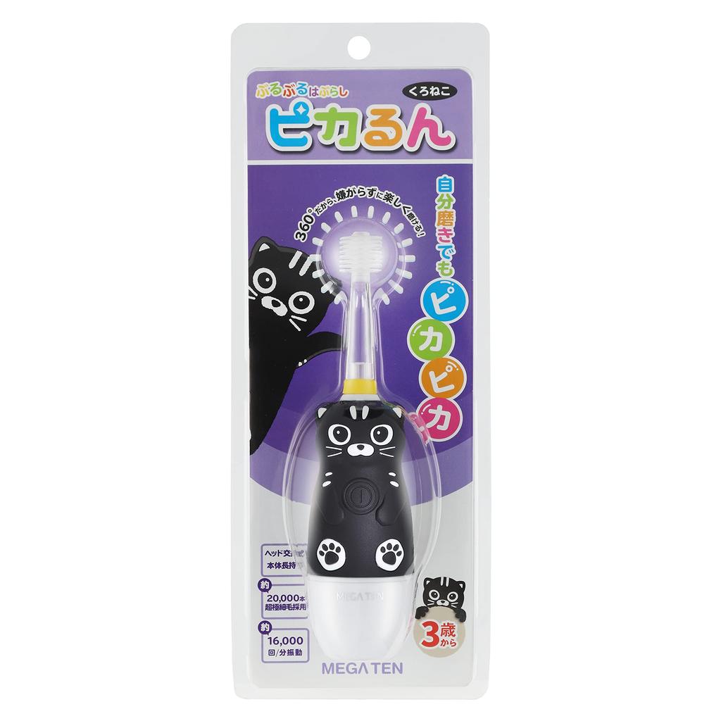 VIVATEC Elektrische Zahnbürste Pikarun Vibrationsbürste Schwarze Katze Schwarz Kinder