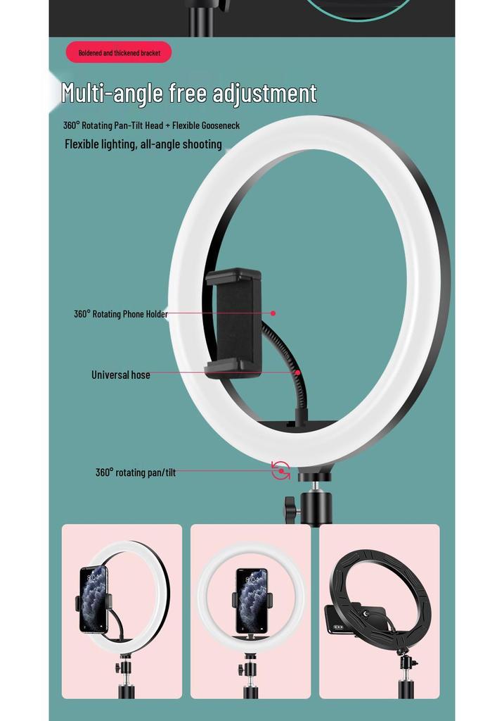 Adjustable Portable Tripod Stand with Fill Light for Live Streaming