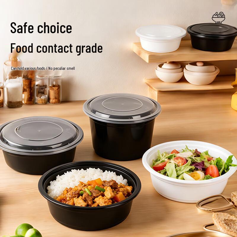 900ml Black Round Disposable Takeout Containers
