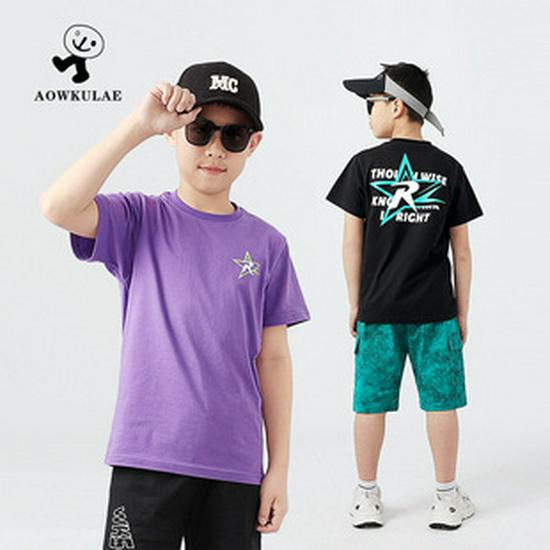 Kids Korean Style Striped T-Shirt - Cotton, Short-Sleeved, Trendy Summer Top for Boys