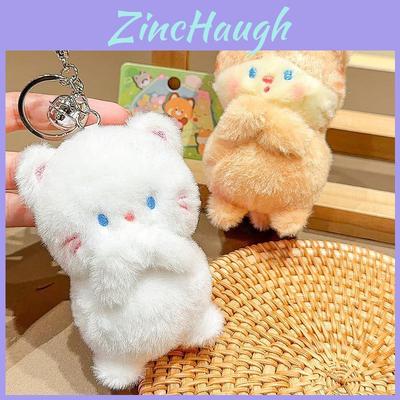 Jinnew Cute Cat Plush Keychain With Keyring For Gift And Collection