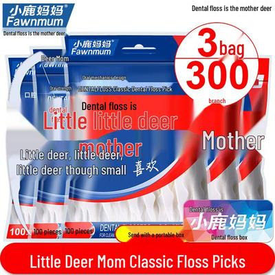 Xiao Lu Mama Ultrafeine Zahnseide-Picks