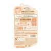 Pore ??putty craftsman mineral bb cream enrich moist natural skin color 30g