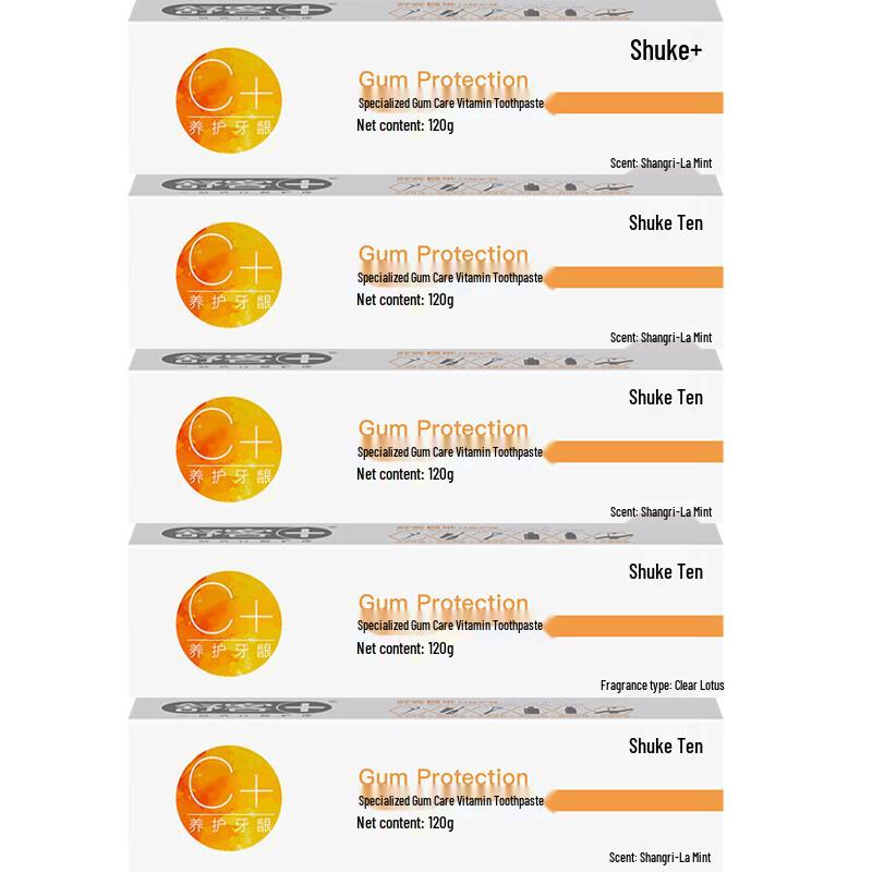 Shuke Vitamin C Toothpaste 5-Pack