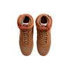 Nike Air Force 1 High 07 LX Dark Driftwood Hot Curry Men Sneakers Brown White DH7566-200