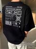 Plastic Surgeon T-shirt