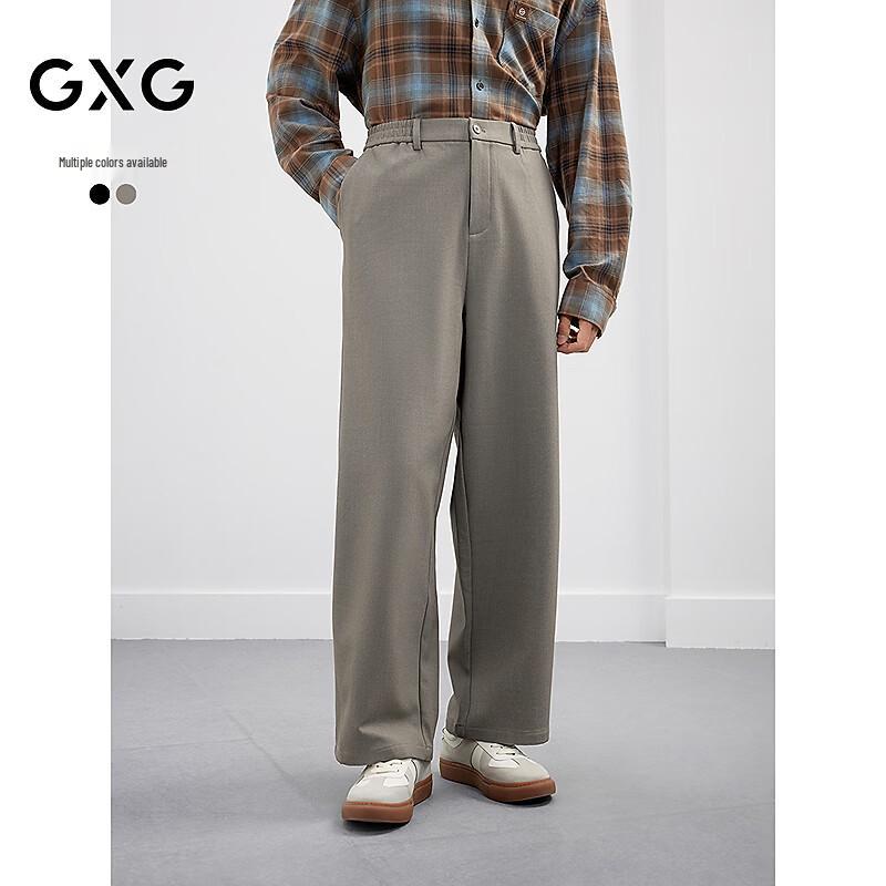 GXG Men s Straight Leg Stretch Casual Pants XL