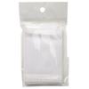 Washable Necktie Set (3 Pieces) - Easy To Coordinate - Includes Laundry Net [Various Color Options Available]
