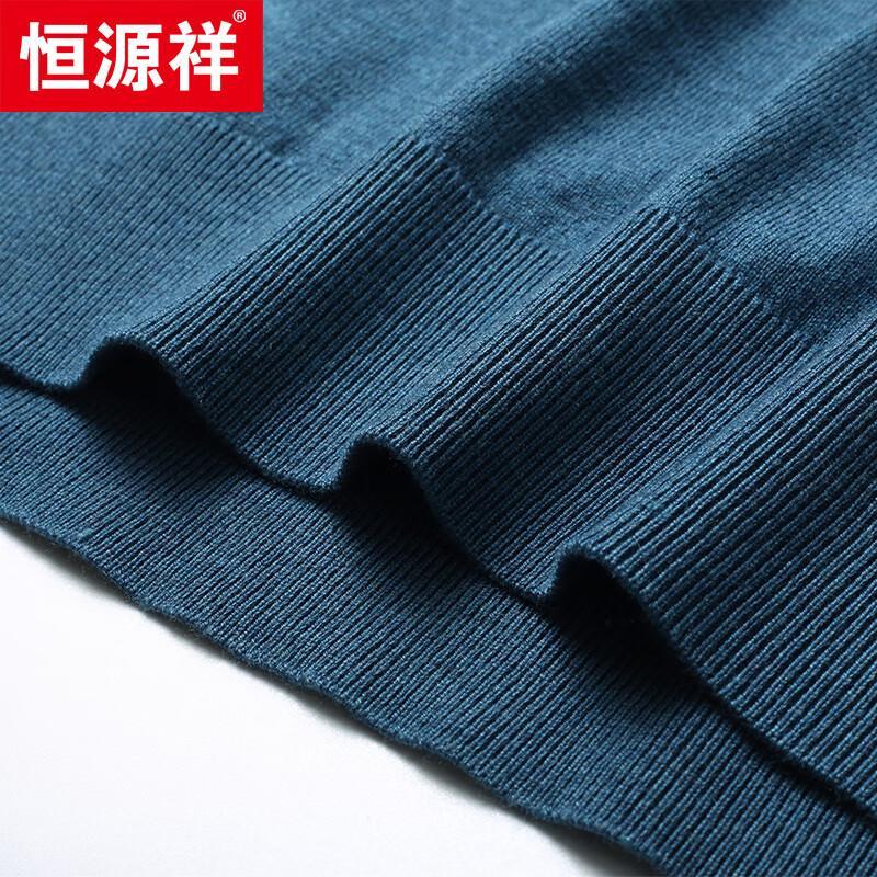 Hengyuanxiang Men's Round Neck Wool Blend Knit Sweater