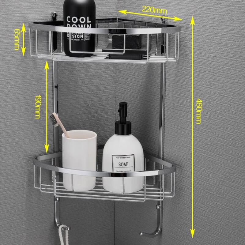 OIMG 304 Stainless Steel Bathroom Towel Rack