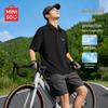 Men's Quick-Dry Sport Polo Shirt