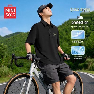 Men's Quick-Dry Sport Polo Shirt