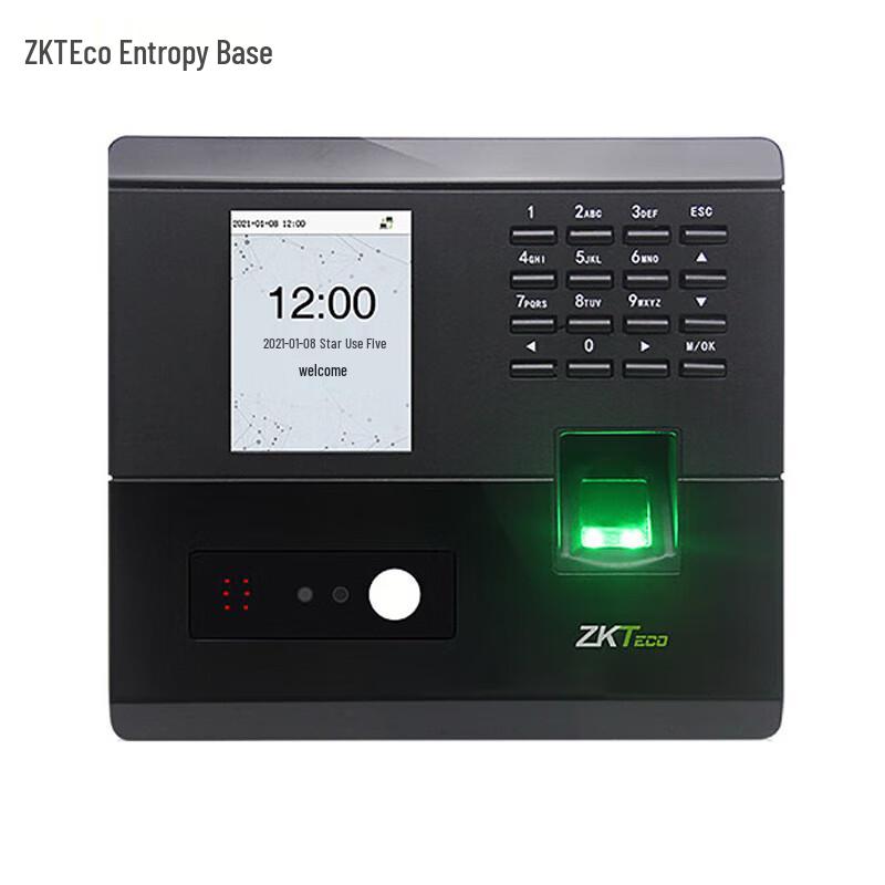 ZKTECO nFace102-S Face & Fingerprint Time Attendance Terminal