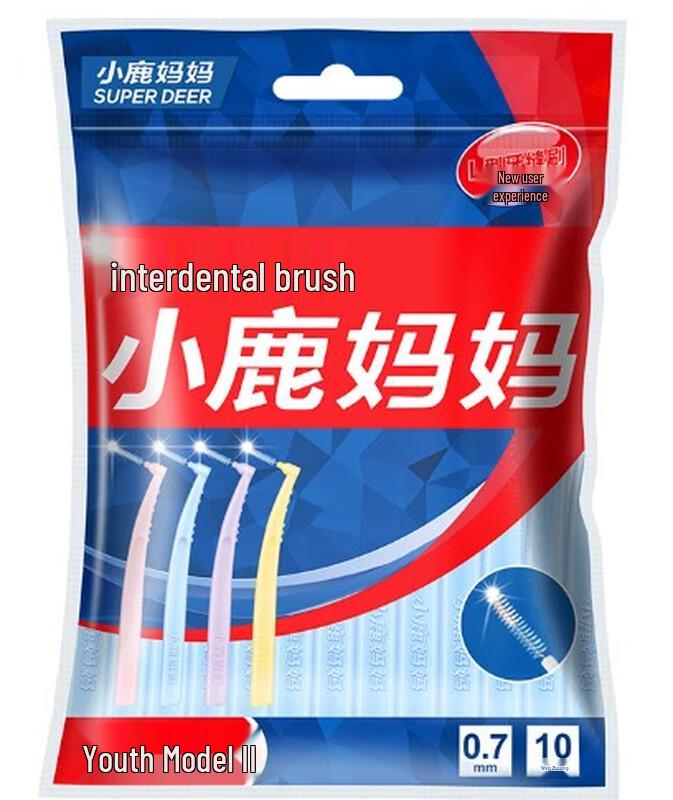 

Fawnmum L-Shape Interdental Brushes