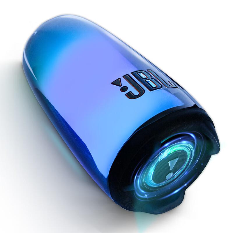 JBL PULSE5 Portable Bluetooth Speaker