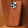 Elephant Leather Full Coverage Magnetic Microfiber Leather PC Phone Case