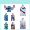 Double-sided Plush Printed Stitch Quick-drying Cape Beach Towel For Diving And Outdoor Swimming