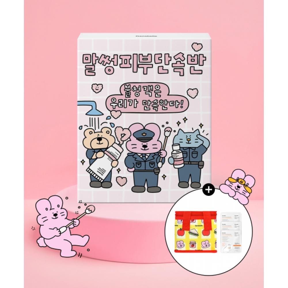 

Genabelle [kim Rabbit Collaboration] Calamine Spot Powder Special Set Spot Powder+pink Cleansing Foam+pdrn Cream 20ml NONE