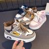 2025 Unisex Kids' Korean-Style Winter Skate Shoes | Toddler Warm Two-Layer Thick Soles | Casual Children's Fashion