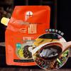 Korean Style Culinary Sauces & Pastes