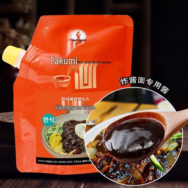 Korean Style Culinary Sauces & Pastes