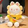 Cute Sun Flower Drag Rabbit Plush Doll Doll Creative Children's Rag Doll White Rabbit Birthday Gift